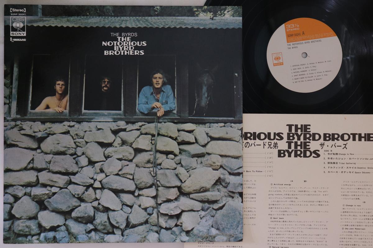 

LP Record BYRDS - Notorious Byrd Brothers SONP50241 CBS SONY 1970 Japan Rock