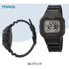 MAG Digital Solar Dual-Power Waterproof Watch with Urethane Strap for Kids MW-550A Gray