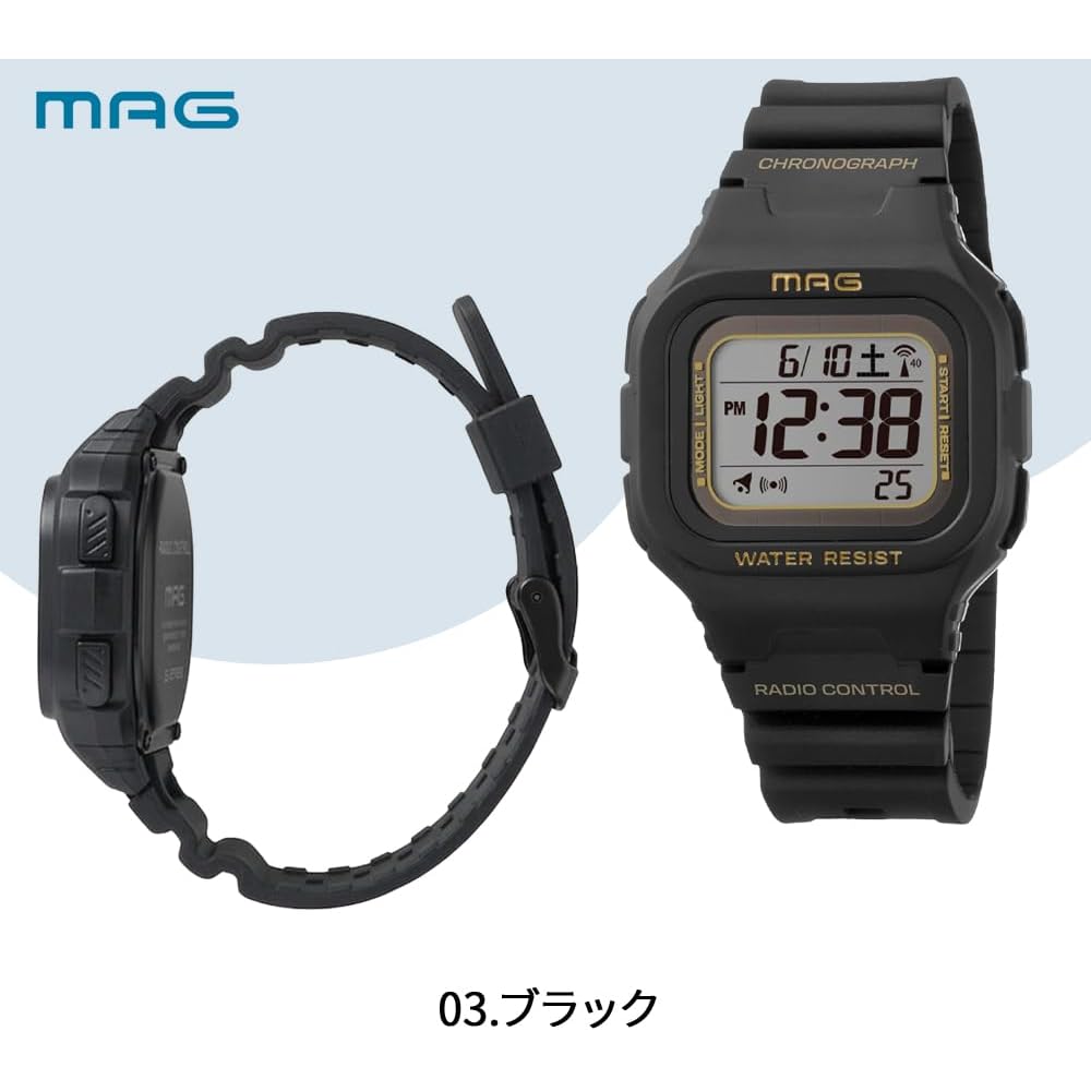 MAG Digital Solar Dual-Power Waterproof Watch with Urethane Strap for Kids MW-550A Gray