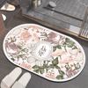 Oval Shaped Floor Mat Kitchen Carpet Bathroom Entrance Bathroom Dirt Resistant Mat Floor Mat