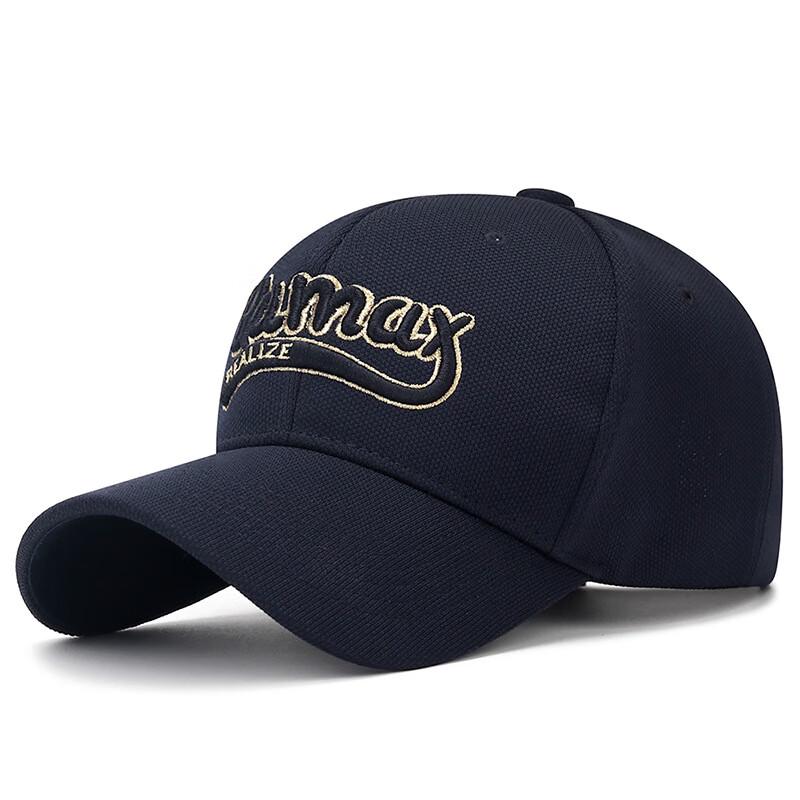 ZHENYUEQI Embroidered Letter Baseball Cap Adjustable