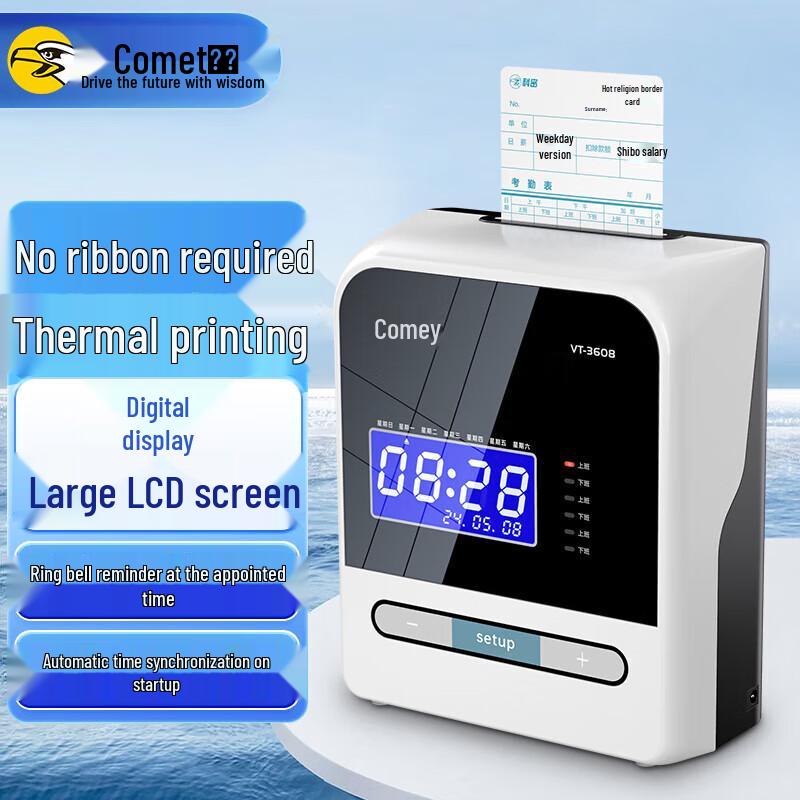 Comet VT-3608 Thermal Paper Time Clock