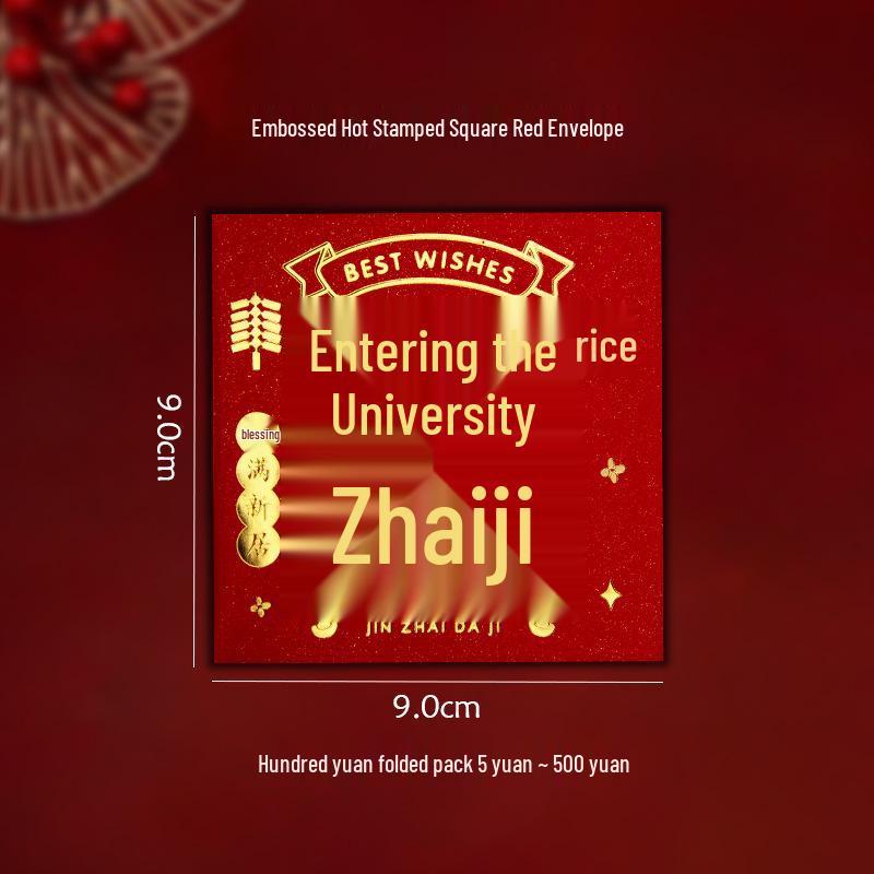 Mini Red Square Envelopes: Creative Lucky Gift Bags for Festivals