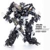 Baiwei TW-1026B Pathfinder Movie Edition Transformable Robot Toy