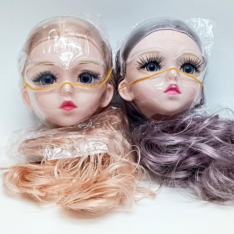 1/3 Doll's Head with 3D Simulated Eye Real Eyelashes 60cm Doll's Acssories