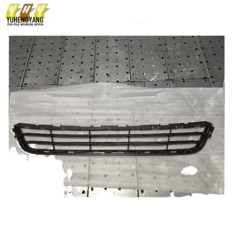New Mondeo 13 Linen Front Bumper Lower Grille Trim Linen Front Bumper Lower Grille Low Trim