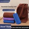TOMMY DUCK Multipurpose Cleaning Cloths & Dish Rags