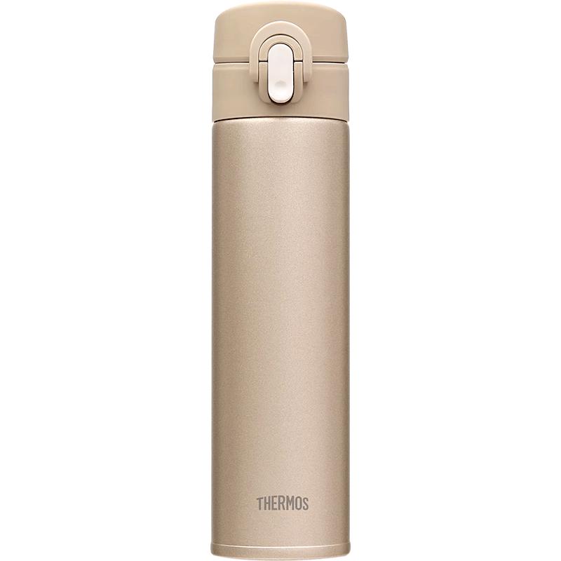 Thermos Pure Titanium Insulated Mug 400ml