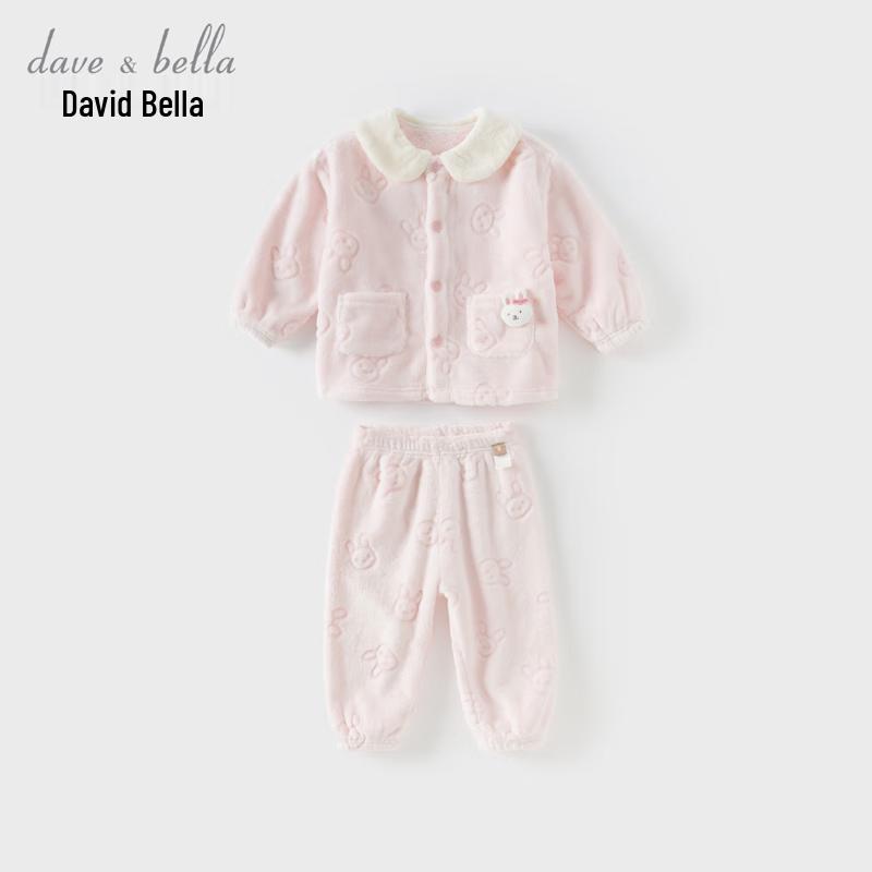 David Bella Kids Coral Fleece Pajama Set