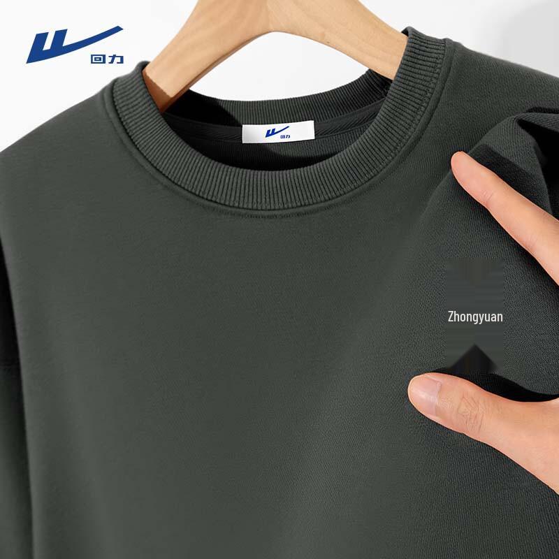 Warrior Men's Heavyweight Loose Round Neck Pullover Sweatshirt