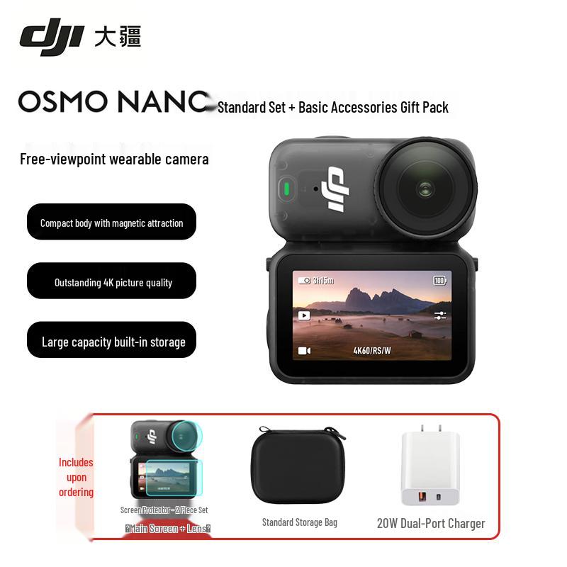 

DJI Osmo Nano 4K HD Thumb Action Camera (CN version) 128GB Built-in Memory + 128GB Memory Card