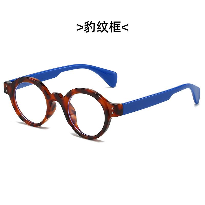 1/4 Pcs Round Fashionable Reading Glasses Spring Leg Anti Blue Light Reading Glasses Thick Texture Elderly Glasses