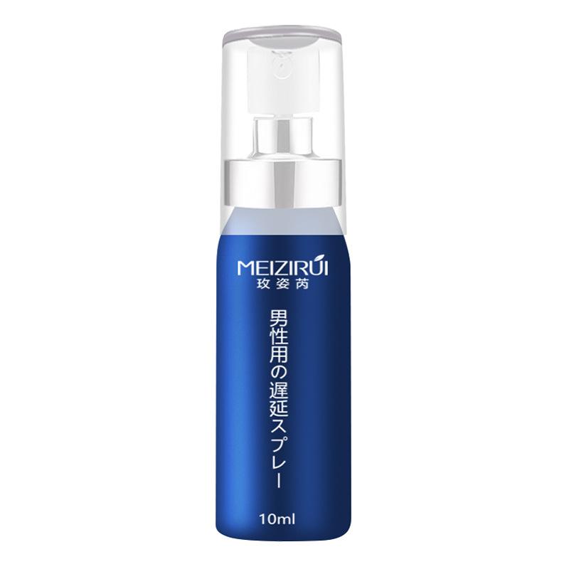 Herbal Long Lasting Delayed Spray For Men  Extend Sexual Time Sexual Products Sexual Enhancers