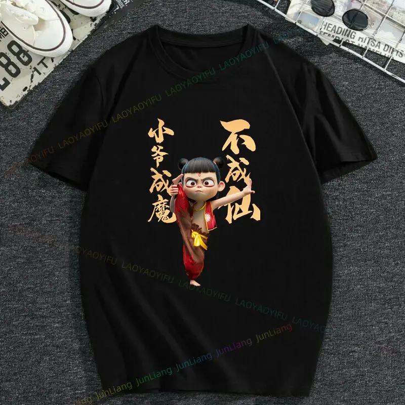 2025 Nezha 2 Magisches Poster Kurzarm Rundhals T-Shirt Mode Freizeit Lustig Y2K Süß Spaß T-Shirt