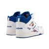 Reebok Royal BB4500 HI2 Sport Shoes White/Blue Sneakers Q46589