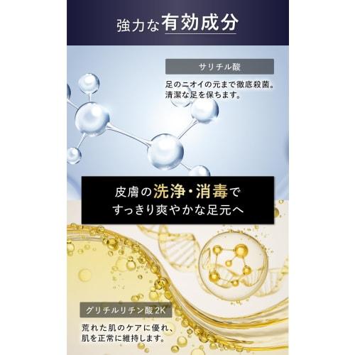 Lignel Wash 150g Medicated Foot Wash Soap, Eliminates Foot Odor, Deodorizes Foot Odor, Foot Soap, Foot Odor Eliminator, Strongest Foot Odor Eliminator