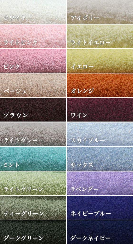 Hotel Hand 5-Piece Set of Japanese-Made Senshu Towels (Approx. 32 X 33 Cm), Light Gray