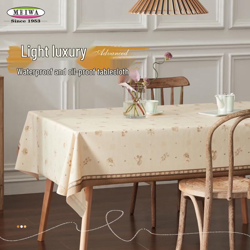 MEIWA Luxury Waterproof & Oil-Proof Tablecloth