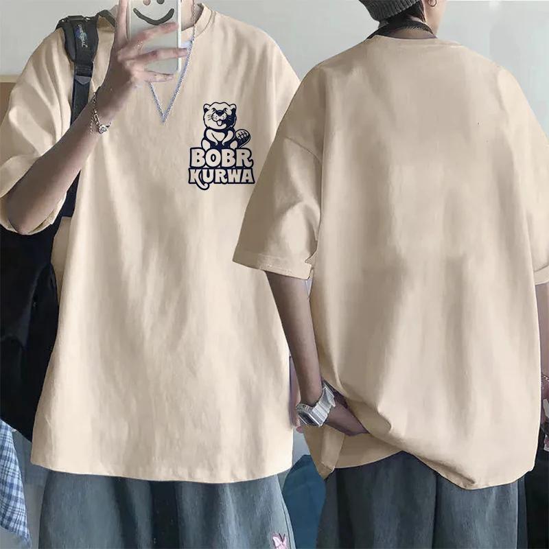 Bobr Kurwa Cartoon Tee Shirt for Mem Women Funny Tops Streetwear Kurwa Bober Harajuku Y2k Pocket Tshirt Fashion Mange T-shirt