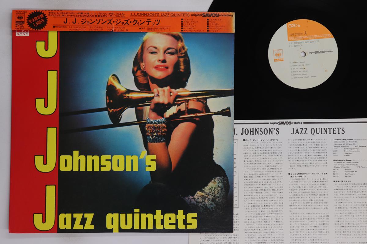

LP Пластинка JJ JOHNSON - Jj. Квинтеты Джонсона 15AP220 CBS SONY 1976 Япония Оби Джаз Б/У