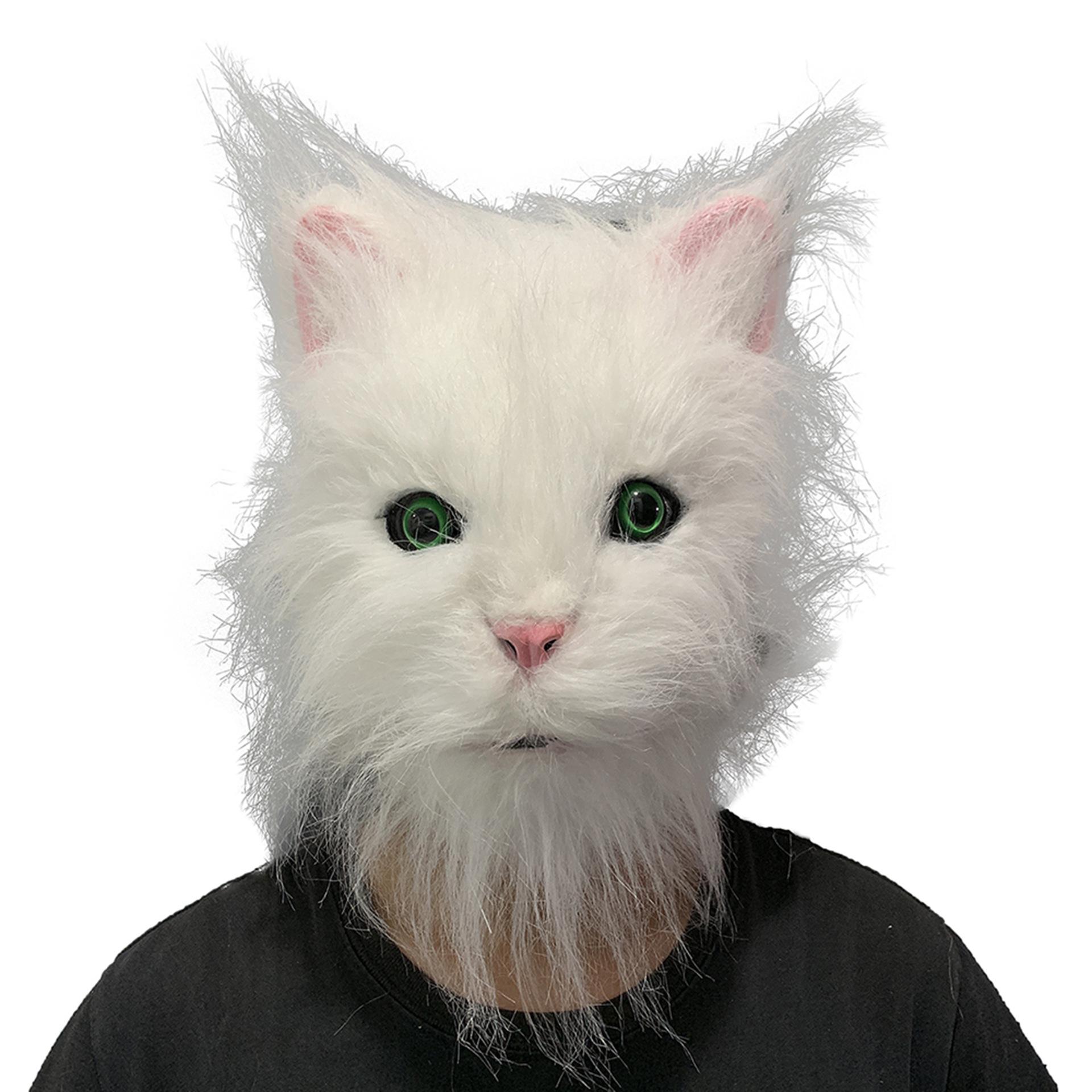 Милая латексная маска кошки, плюшевая маска животного на все лицо Adult size