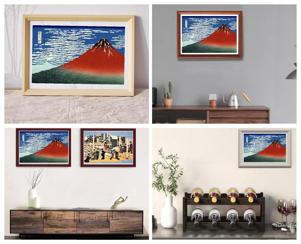 Jigsaw Puzzle Featuring Including Miniature Finished Size 38 X 26 Views of Mount Fine Clear 1000-piece Ukiyo-e Prints, Pieces, Cm, "Thirty-six Fuji