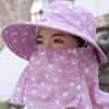 Sun Protection Cover Face Cap Neckline Mask Tea Picking Hat Portable Sunscreen Bucket Hat  Riding