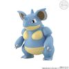 Bandai Candy Toy Pokemon Scale World Kanto Silph Company Set &