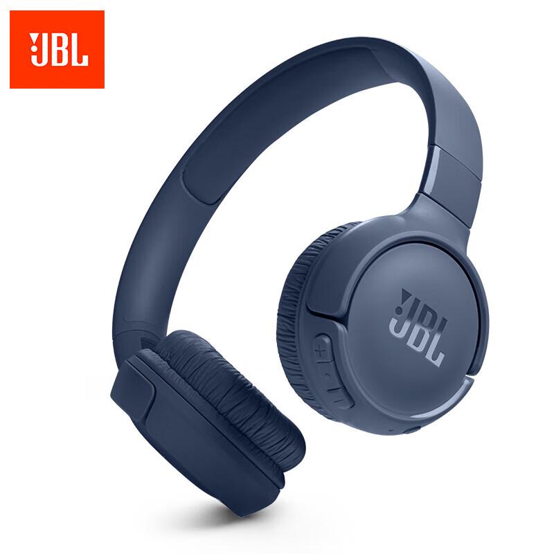 JBL TUNE520BT Wireless Bluetooth On-Ear Headphones
