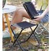 Portable 1PC Small Folding Stool for Camping Travel Bench Stool Outdoor Ultra Light Subway Train Picnic Fishing Chair Foldable