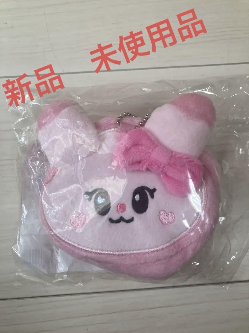 

[USED] Miihi (hopping) eco bag