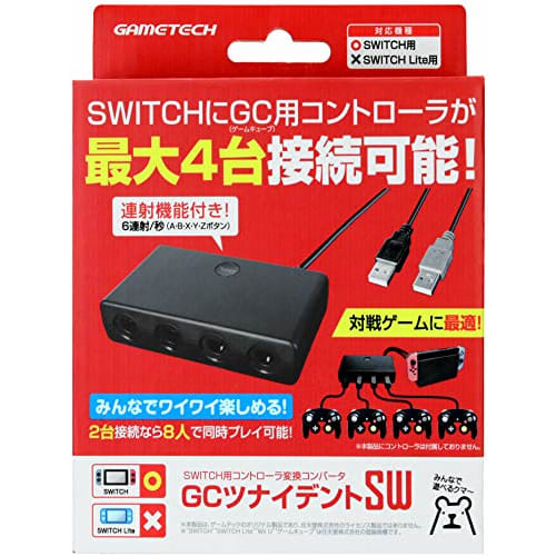 

Адаптер-конвертер контроллера GC для Nintendo Switch GC Tsunai Dent SW - Switch