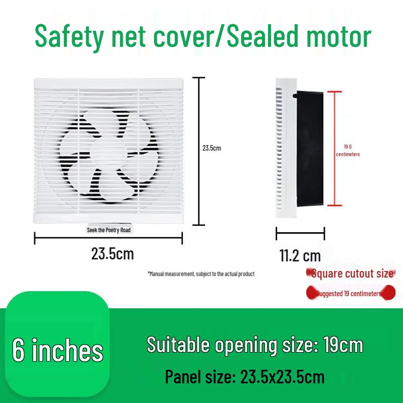 Nongzhuashou 6-inch Kitchen Exhaust Fan CN plug (adapter included)