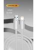 High-Quality, Wear-Resistant, High-Speed PD Fast Charging Cable for Apple