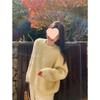 Women's 2024 Faux Mink Fur Loose Pullover Sweater - Round Neck, Knitted Polyester Fabric
