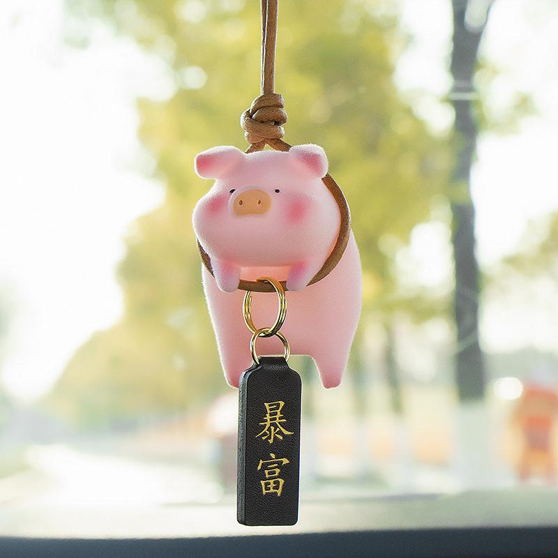 Cute Pig Car Accessorie Swing Pig Car Pendant Auto Rearview Mirror Pendants Birthday Gift Auto Decoraction Ornaments Coche