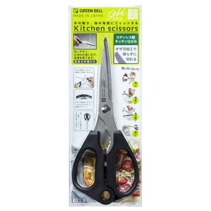 Greenbell Stainless Steel Kitchen Scissors SJ-K100 Black 8.5x20.9x1cm