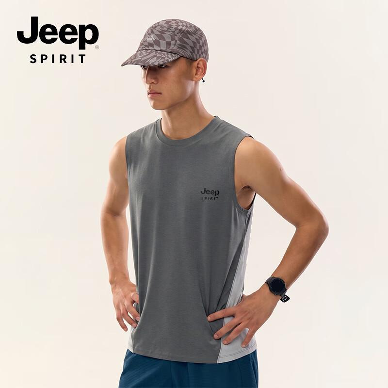 JEEP SPIRIT Men s Antibacterial Cooling Perforated Vest L