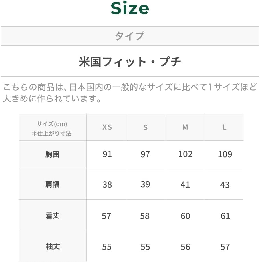 LL Bean Bean Classic Rag Wool Crew Neck US 1000187012 Women's Sweater, Birdseye, Fit, Petite, Medium, Cream, Birdseye, Multicolor,