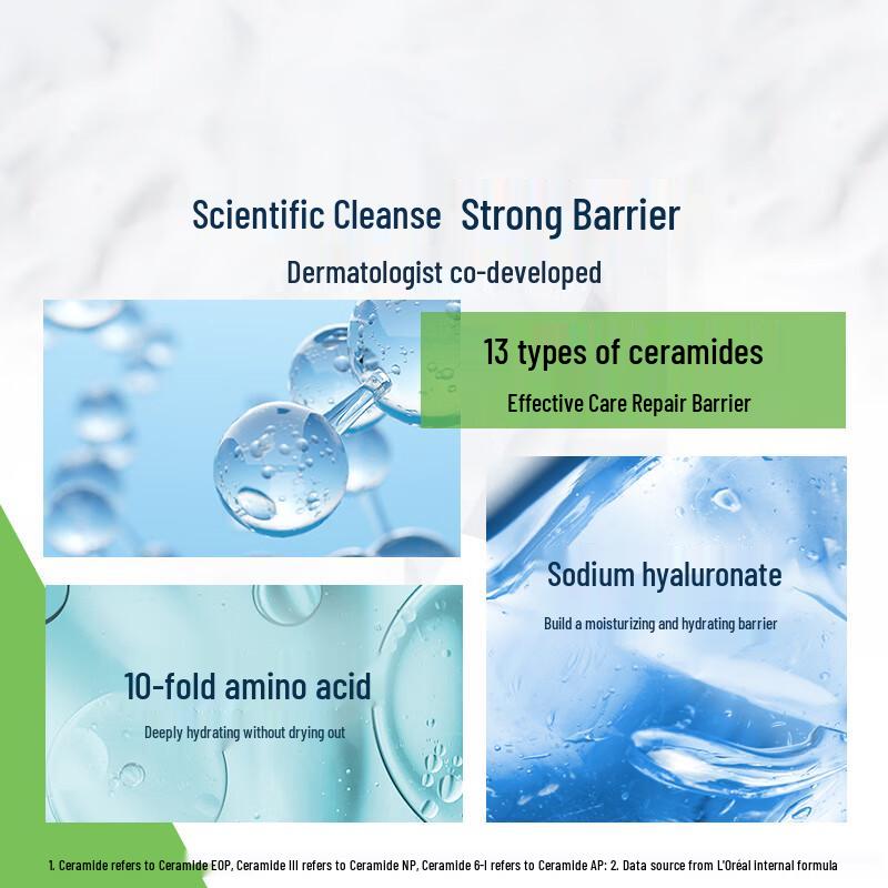 CeraVe Amino Acid Hydrating Foaming Cleanser 236ml