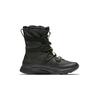 (PS) Nike Venture Black Kids' AQ9494-001
