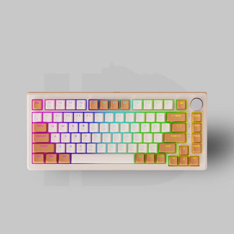 

Fuhde FG75 Tri-Mode Gasket Mechanical Keyboard