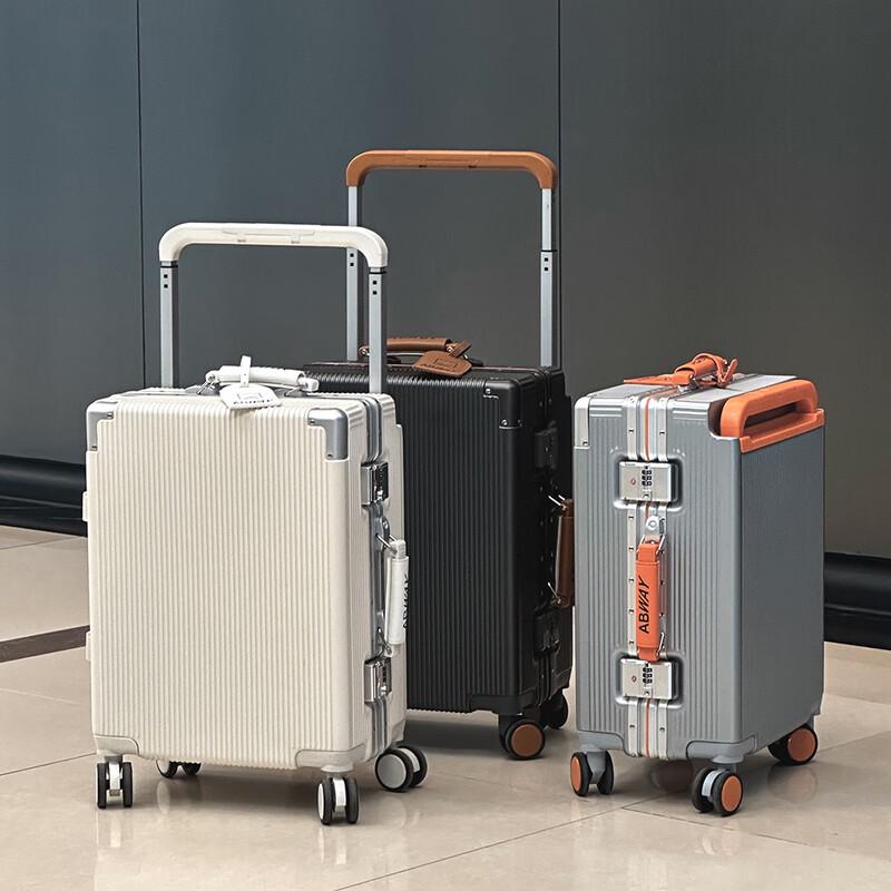 Mengkarone Premium Anti-bacterial Aluminum Frame Suitcase 21 inch