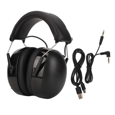 Gehörschutz Kopfhörer Bluetooth 5.0 Geräuschunterdrückung Multifunktionelles Elektronisches Headset