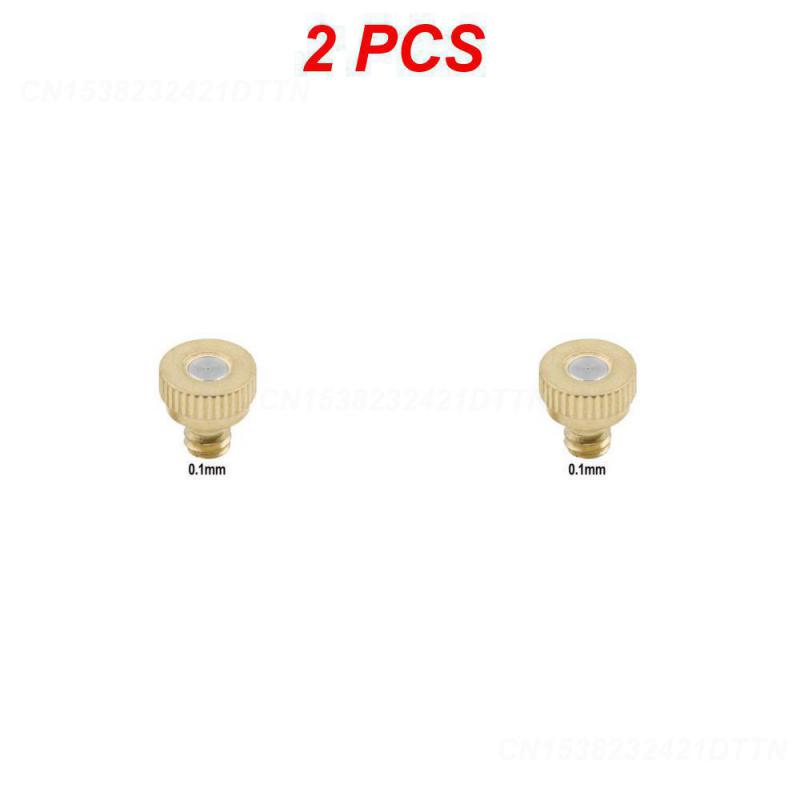 2/3/4PCS Brass High Quality Long-lasting Low Pressure Spray Atomizing Nozzle Humidifier High Performance Cooling Durable