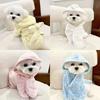 Quick Drying Soft Pet Bath Towel Robe Absorbent Soft Pet Bathrobe Dog Bath Towel Small Medium Dogs Cats