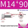 304 Stainless Steel Hexagon Socket Head Cap Screw M10-M16
