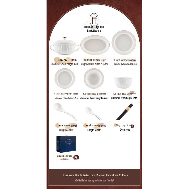 KANGMO Gold-Rimmed 38-Piece Dinnerware Set