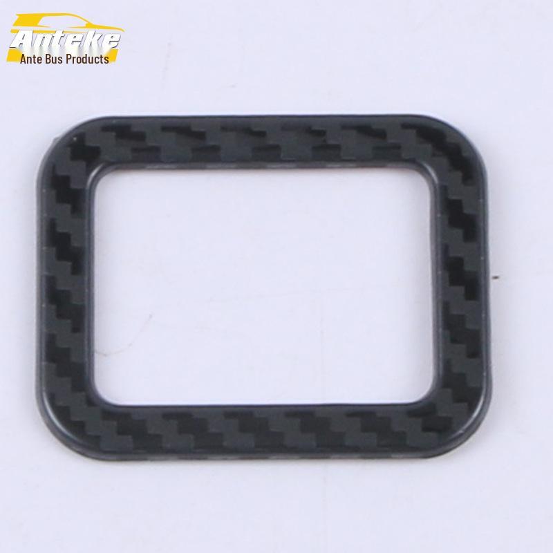 Gravity UNIT Trunk Switch Decorative Frame & Tailgate Control Adjustment Sticker - Compatible with 20 Models