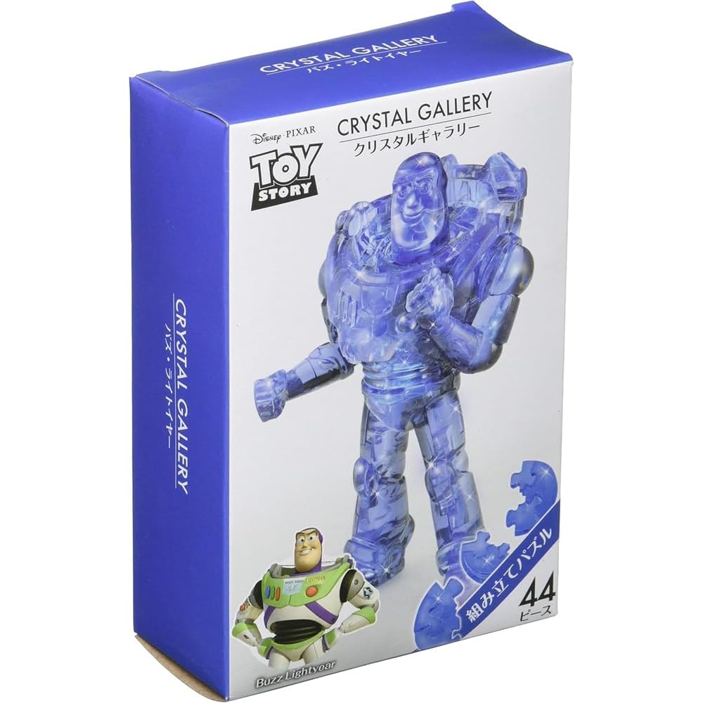 

Hanayama Crystal Gallery Toy Story Buzz Lightyear 3D Puzzle Clear Decorative Figure for Ages 7 and Up